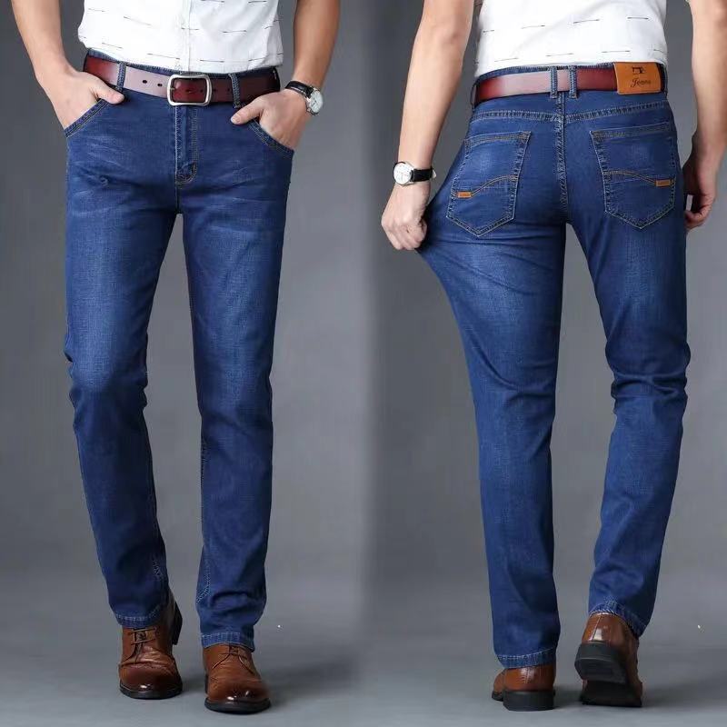 Dawson Stretch Jeans