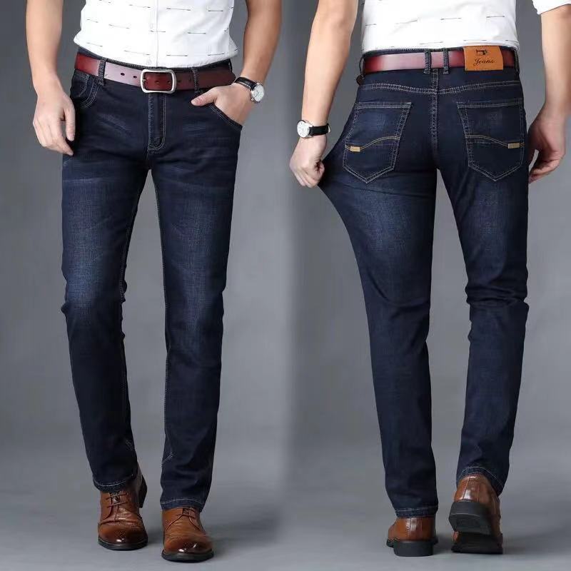 Dawson Stretch Jeans
